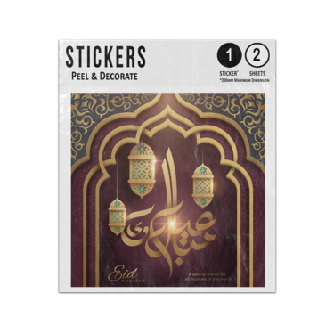 Picture of Eid Mubarak 12 May Festival Breaking Fast Hang Lantern Arch Sticker Sheets Twin Pack