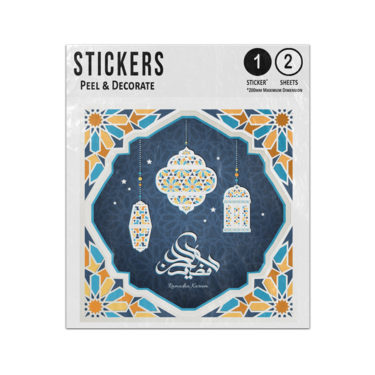 Picture of Ramadan Kareem Ornamental Frame Traditional Handing Lanterns Sticker Sheets Twin Pack